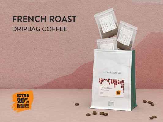 French Roast Blend Drip Bag Coffee 8 bags