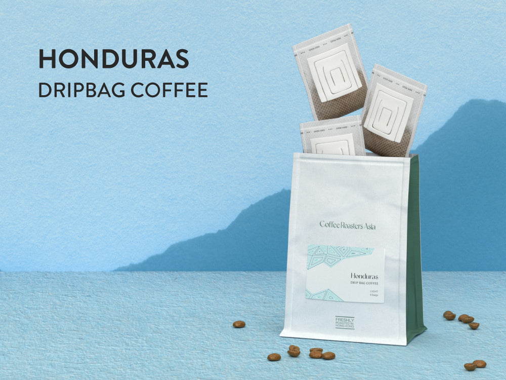 Honduras Drip Bag Coffee 8 bags