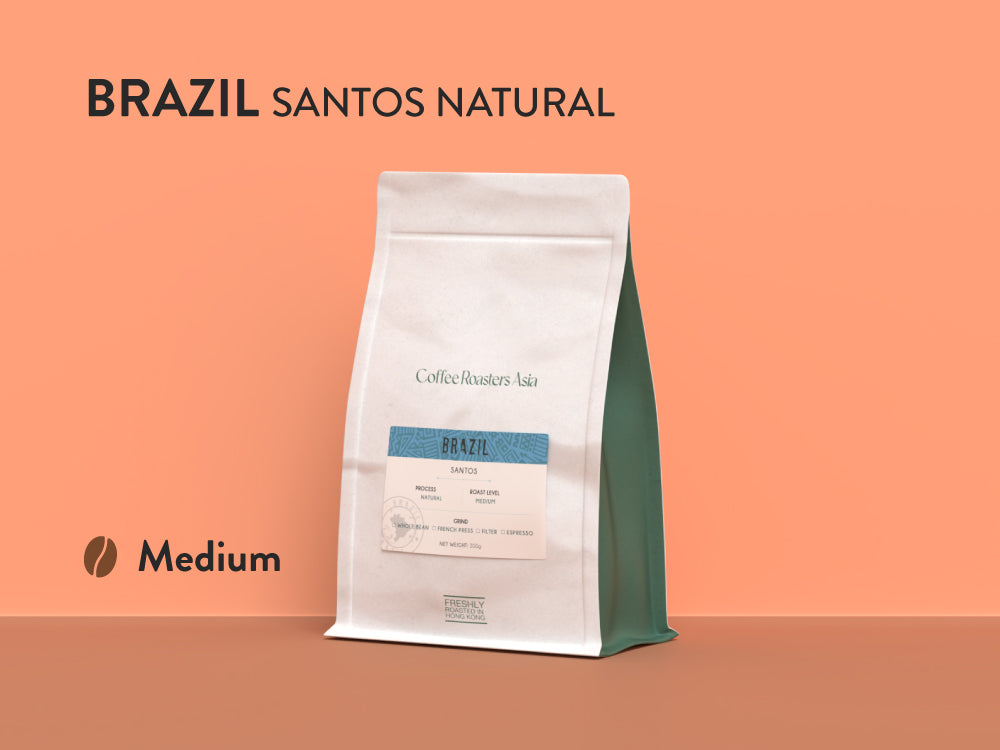 ブラジル サントス ナチュラル コーヒー
