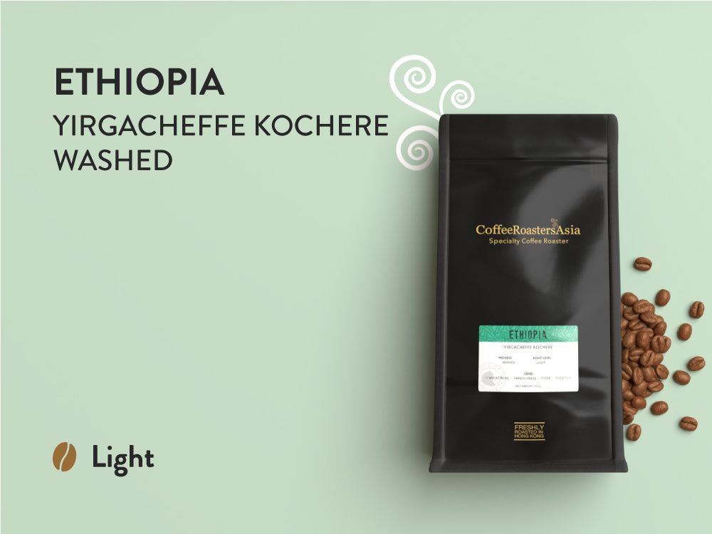 Ethiopia Yirgacheffe Kochere Washed Coffee
