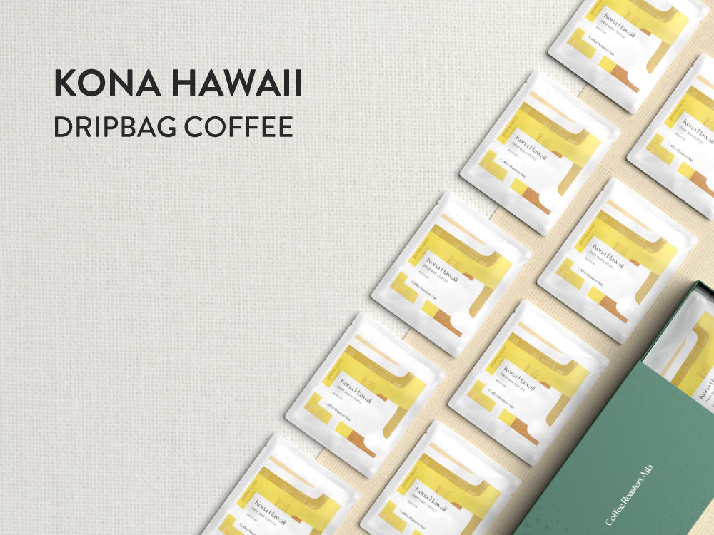 Hawaii Kona Drip bag Coffee